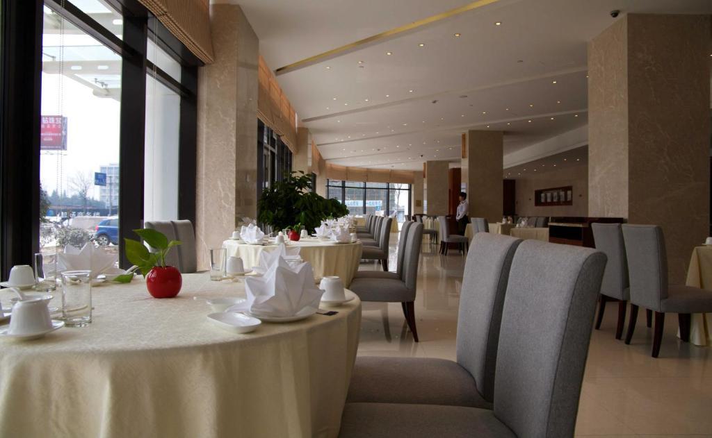 Landison Airport Hotel Ханчжоу Экстерьер фото